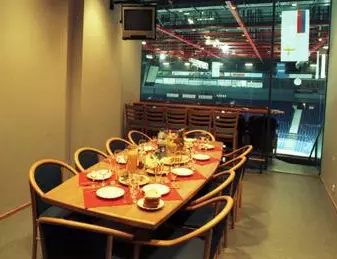 билеты Арена 2000